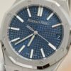 Audemars Piguet Royal Oak 15510 Blue