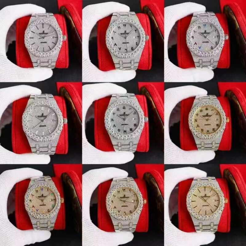 Audemars Piguet Watch Reference Pending