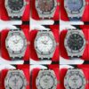 Audemars Piguet Watch Reference Pending