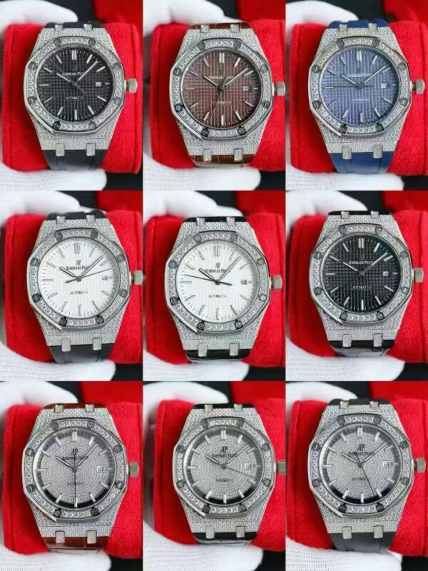 Audemars Piguet Watch Reference Pending