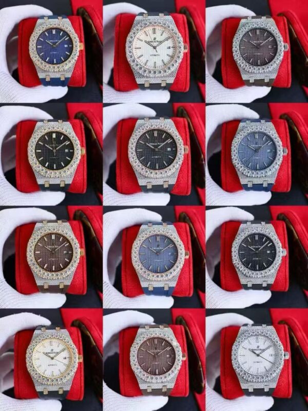 Audemars Piguet Watch Reference Pending