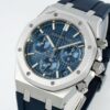 Audemars Piguet Royal Oak 26240