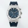 Audemars Piguet Royal Oak 26240