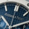 Audemars Piguet Royal Oak 26240