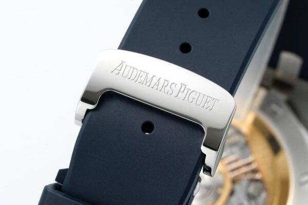 Audemars Piguet Royal Oak 26240