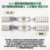 Audemars Piguet Watch 26240