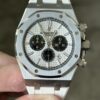 Audemars Piguet Watch 26331 Panda
