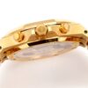 Audemars Piguet Royal Oak 26240 Yellow Gold