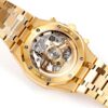 Audemars Piguet Royal Oak 26240 Yellow Gold