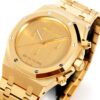 Audemars Piguet Royal Oak 26240 Yellow Gold