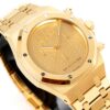Audemars Piguet Royal Oak 26240 Yellow Gold
