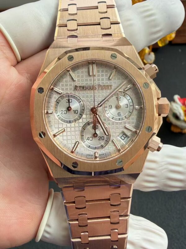 Audemars Piguet Royal Oak 26240 Yellow Gold