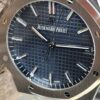 Audemars Piguet Watch Reference Pending Yellow