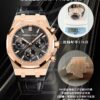 Audemars Piguet Royal Oak 26240