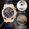 Audemars Piguet Royal Oak 26240