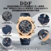 Audemars Piguet Royal Oak 26240