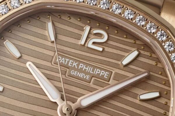 Patek Philippe Nautilus 7118 White