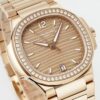 Patek Philippe Nautilus 7118 White