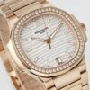 Patek Philippe Nautilus 7118 White