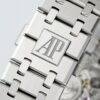 Audemars Piguet Royal Oak 26240 Blue