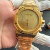 Audemars Piguet Royal Oak 1017