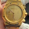 Audemars Piguet Royal Oak 1017