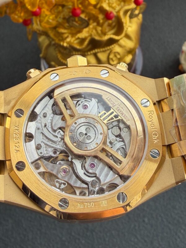 Audemars Piguet Royal Oak 1017
