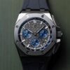 Audemars Piguet Royal Oak Offshore 26420 Gray