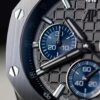 Audemars Piguet Royal Oak Offshore 26420 Gray