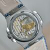 Patek Philippe Nautilus 5712