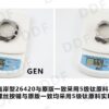 Audemars Piguet Royal Oak Offshore 26420