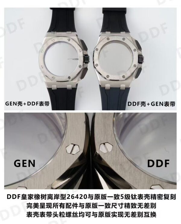Audemars Piguet Royal Oak Offshore 26420