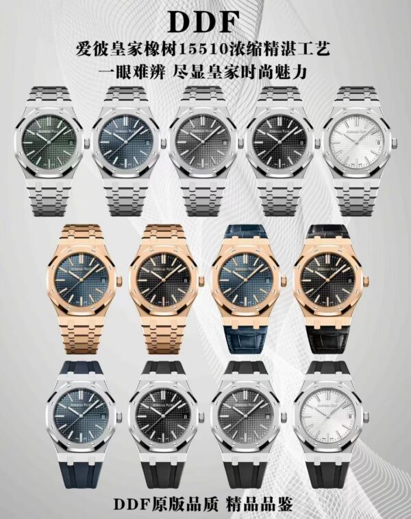 Patek Philippe Day-Date Reference Pending