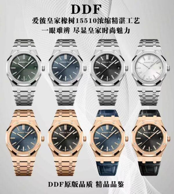 Patek Philippe Day-Date