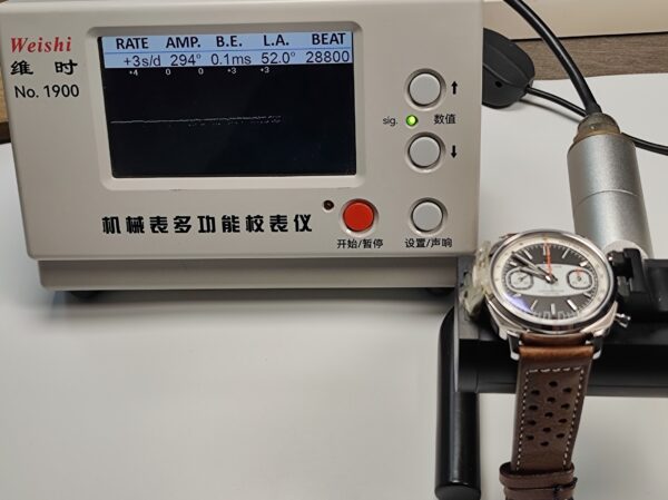 Breitling Watch Reference Pending