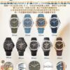 a1775343442213_4235-1.jpg Patek Philippe Watch Reference Pending