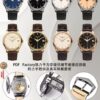 a1775343442221_2544-1.jpg Patek Philippe Watch Reference Pending
