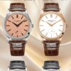 a1775343444083_3037-1.jpg Patek Philippe Watch Reference Pending