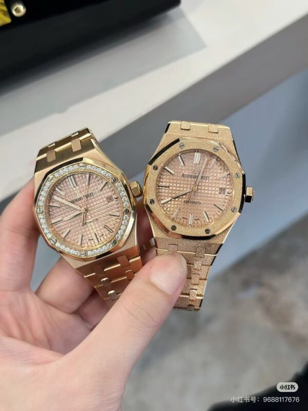 Audemars Piguet Watch Reference Pending Salmon