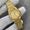 a1776499130541_2080-1.jpg Audemars Piguet Royal Oak (ROYAL OAK)