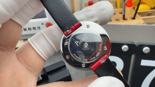 Piaget Watch Reference Pending