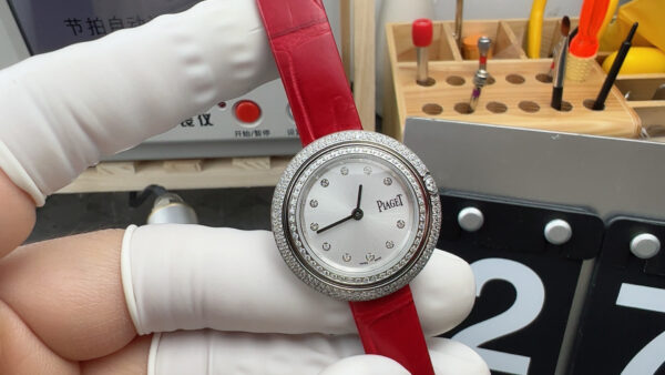Piaget Watch Reference Pending