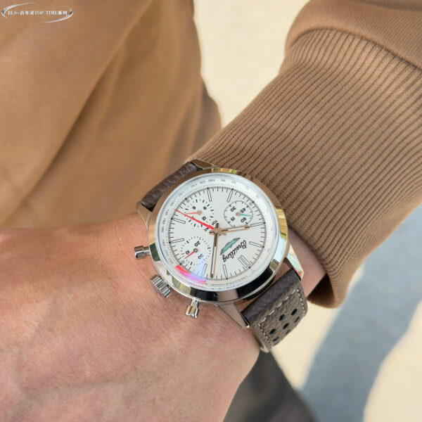 Breitling Navitimer (NAVITIMER) Blue