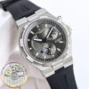 Vacheron Constantin Overseas 47450 Blue