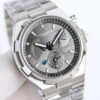 Vacheron Constantin Overseas 47450 Blue