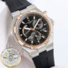 Vacheron Constantin Overseas 47450 Blue
