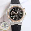 Vacheron Constantin Overseas 47450 Blue