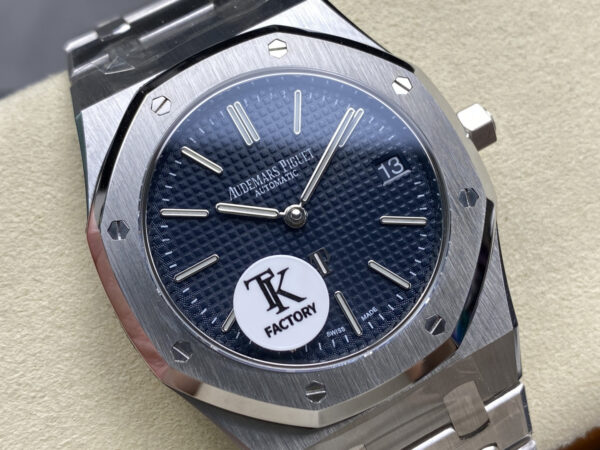 Audemars Piguet Royal Oak 15202 Yellow