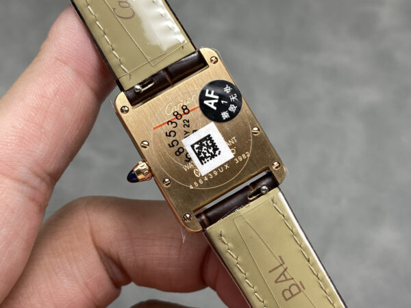 Cartier Tank (TANK)