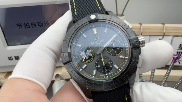 Breitling Watch Reference Pending Black